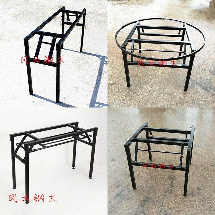 铁艺折叠桌腿支架金属便携式吧台脚桌架支架餐桌腿桌子脚架定制
