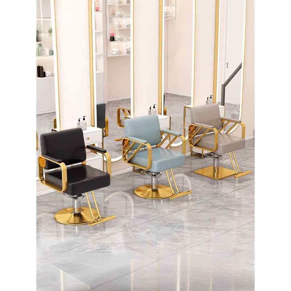 网红理发椅子发廊专用不锈钢升降椅时尚美发店烫染座椅男士剪发凳,商业/办公家具,美发椅/理发椅,淘宝优惠券,粉丝福利购,淘宝优惠卷