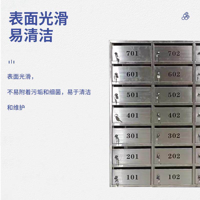 不锈钢信报箱储存箱储物箱可壁挂带锁投诉建议箱不锈钢箱