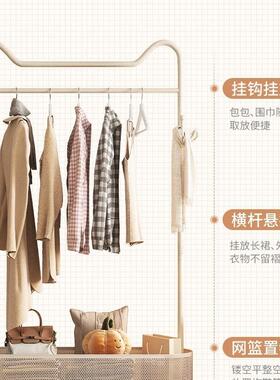 卧放室落地挂衣架简易挂衣ZOP衣服动架子家用床边晚上衣服可移帽