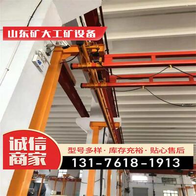 矿大单轨吊环型吊环形起重机单轨吊环形起重机单轨吊