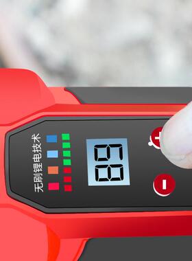 无线充电多式抛光机功能切割机砂打磨KSB机磨机轮光机无刷锂电角