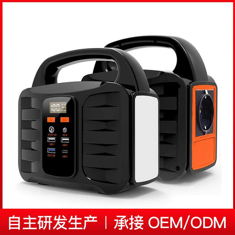 155Wh太阳能储电源欧规220V备用电源供电电源储能箱T101