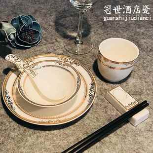 酒店摆台餐具套组饭厅饭店专用碗盘四件套定制潮州市碗碟碗筷商用