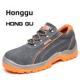 轻便防臭钢包头防砸防刺穿透气耐磨安全休闲老保鞋 劳保鞋 男工作鞋