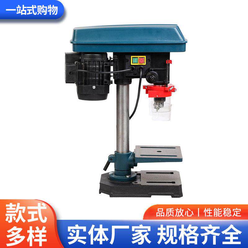 跨境新款天人制造台钻220V电钻可调速钻床钻孔机电转电动工具