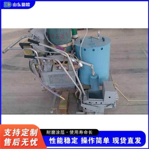 手扶自走式震荡划线 道路速带标线画线机 路面施工凸起划线机