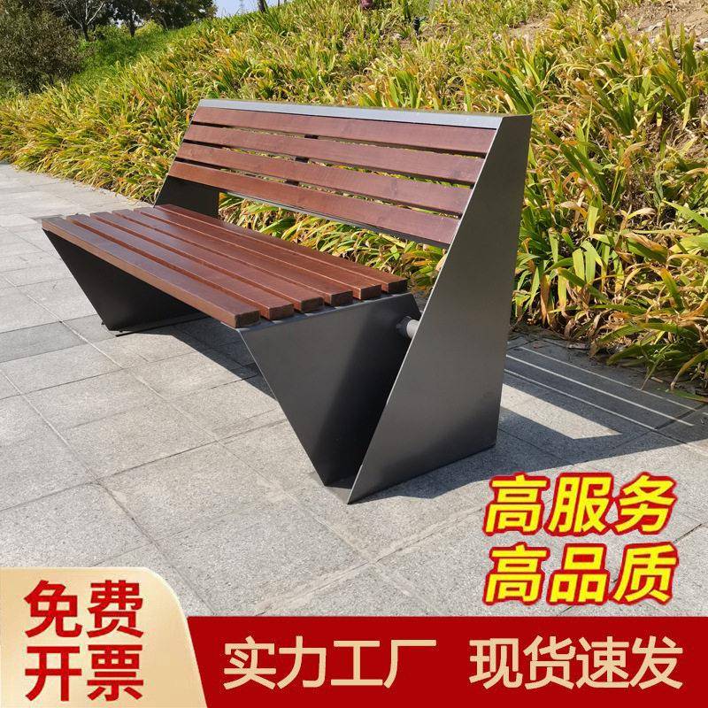 公园椅户外长椅景观座椅商场休闲防腐木休闲椅室外铁艺椅轻便折叠