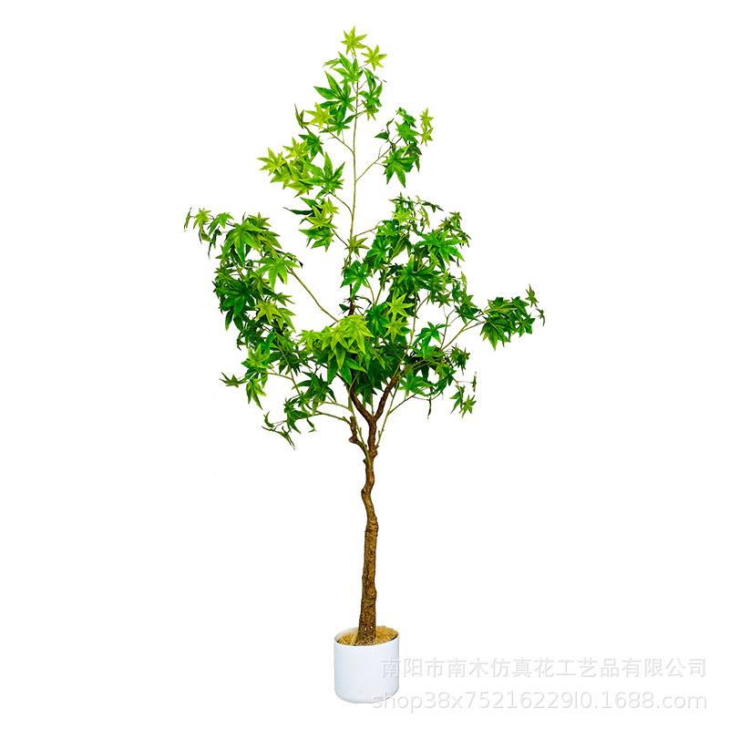 枫叶树仿真绿植假植物室内大型盆栽客厅落地装饰仿真花摆设