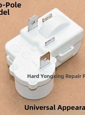 适用冰箱冰柜配件压缩机启动器ZHB40-135P15C一体化PTC启动继电器