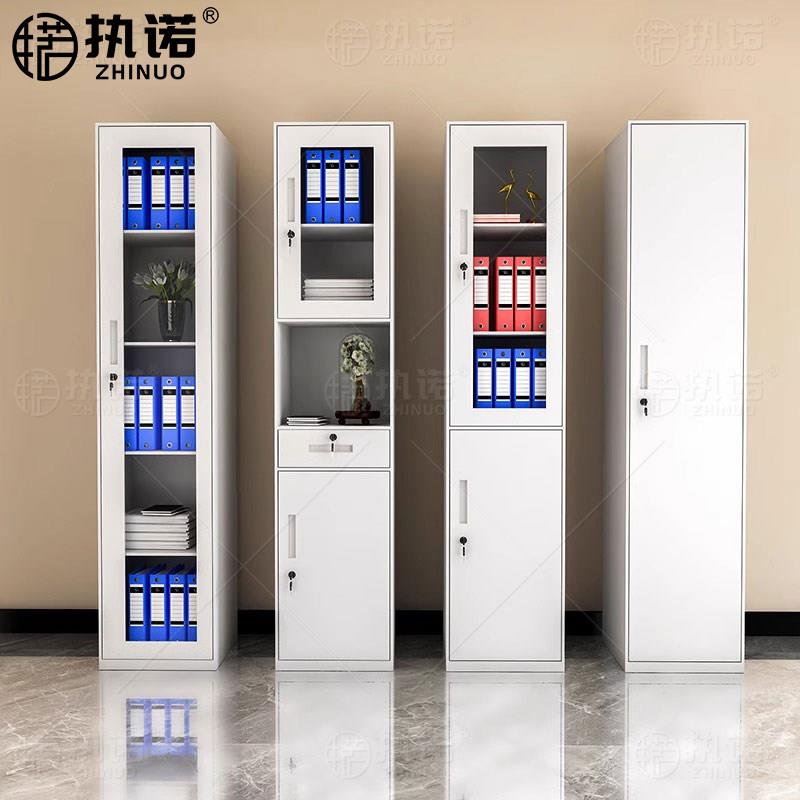 单门文件柜办公室铁皮柜资料柜档案柜单人多层家用铁质收纳更衣柜
