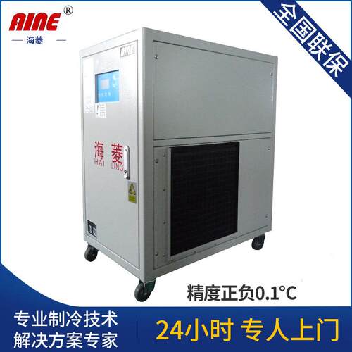 供应苏0州工业冷水HL-10AD1匹风式冷冷机水机