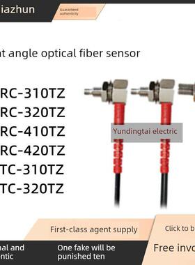 嘉准F&C光纤传感器FFRC-310/320/410/430TZ FFTL TS/FFTC16-420TZ