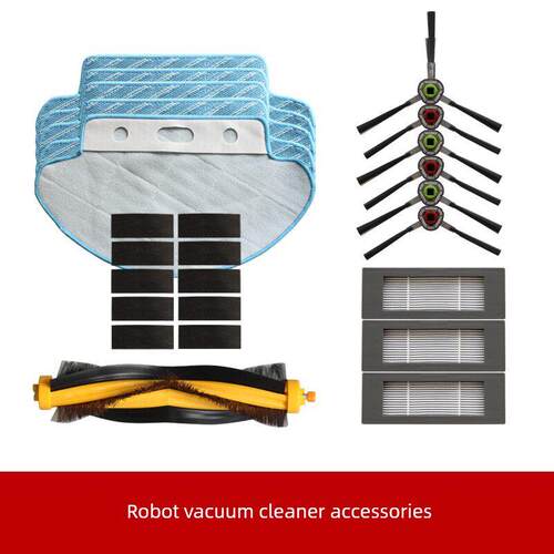 杰伯利科沃斯DD35 DD56 DD33扫地机配件滚刷主刷边刷滤网拖布抹布