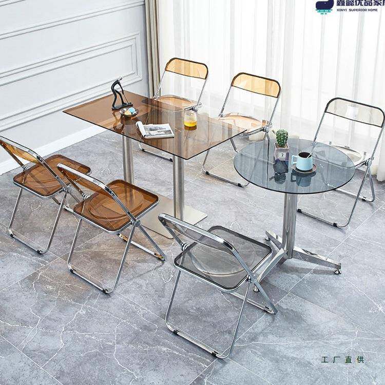 透明亚克力椅子家用折叠椅折叠凳现代网红餐桌餐椅凳子水晶椅子