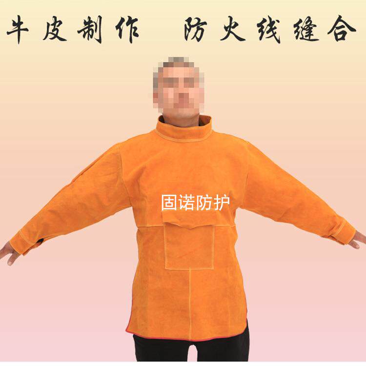 正品牛皮电焊工服电焊防护衣皮焊焊接服牛工围裙隔热防烫防作辐射