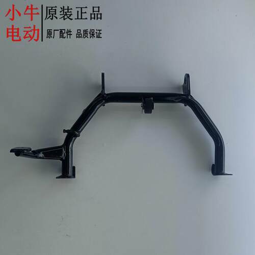 小牛NQI/N1/N1S/B2中撑大撑N1/N1S方向把