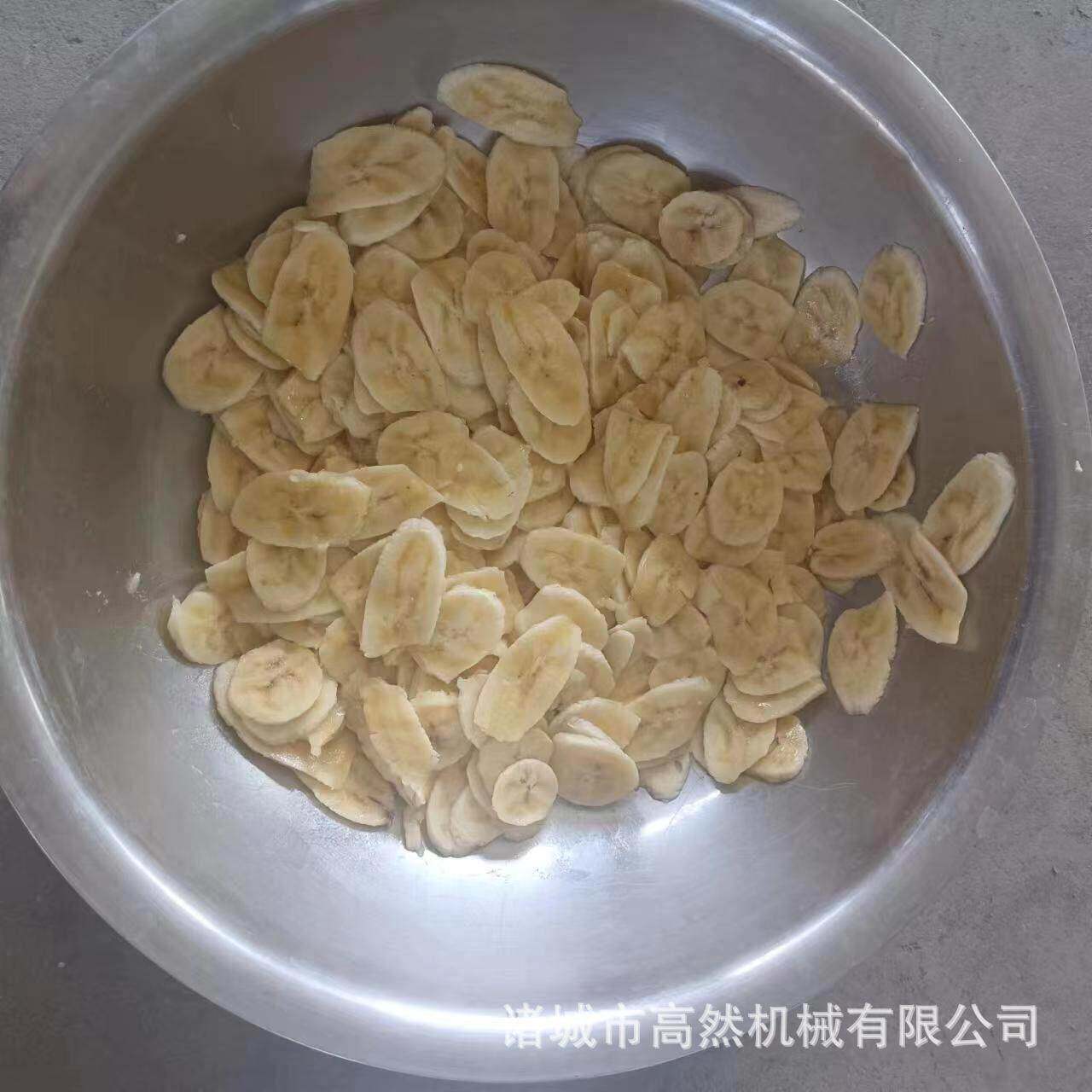 畅销火龙果切片机多功能水果茶切片机洋葱切圈机厚薄尺寸可调