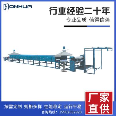 厂家热销防滑布点塑机硅胶滴塑机仿硅胶滴塑机地毯PVC胶滴塑机