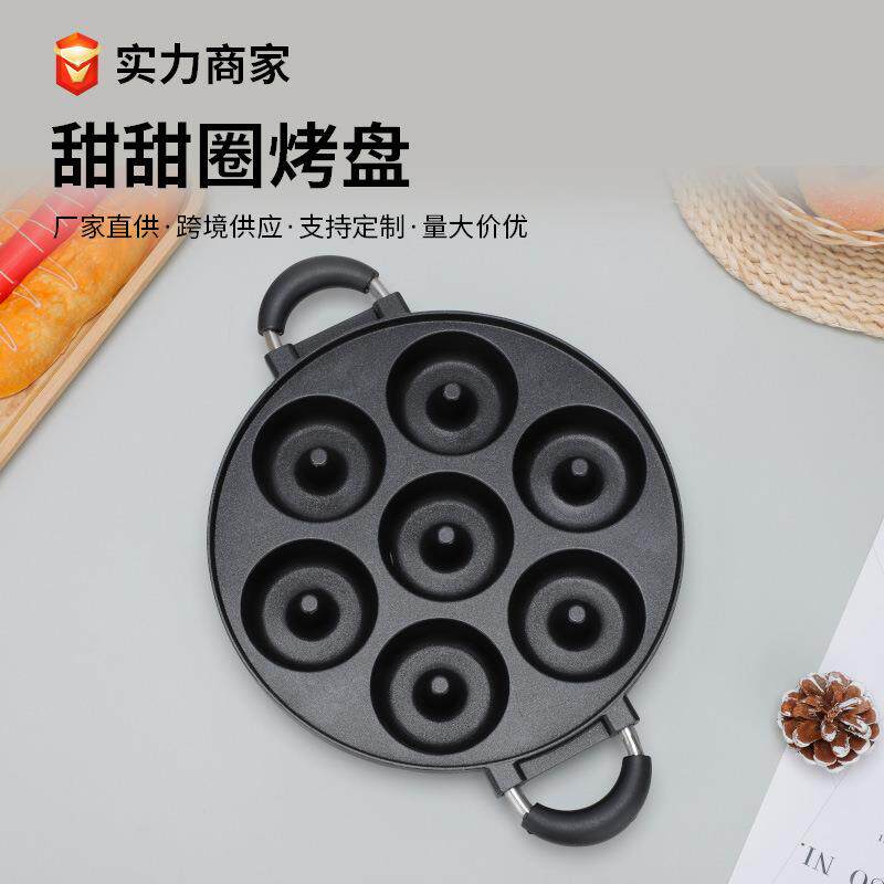 家用多规格蛋糕模具烤盘 不粘易脱烘焙烤盘圆形铝制蛋糕烘焙模型