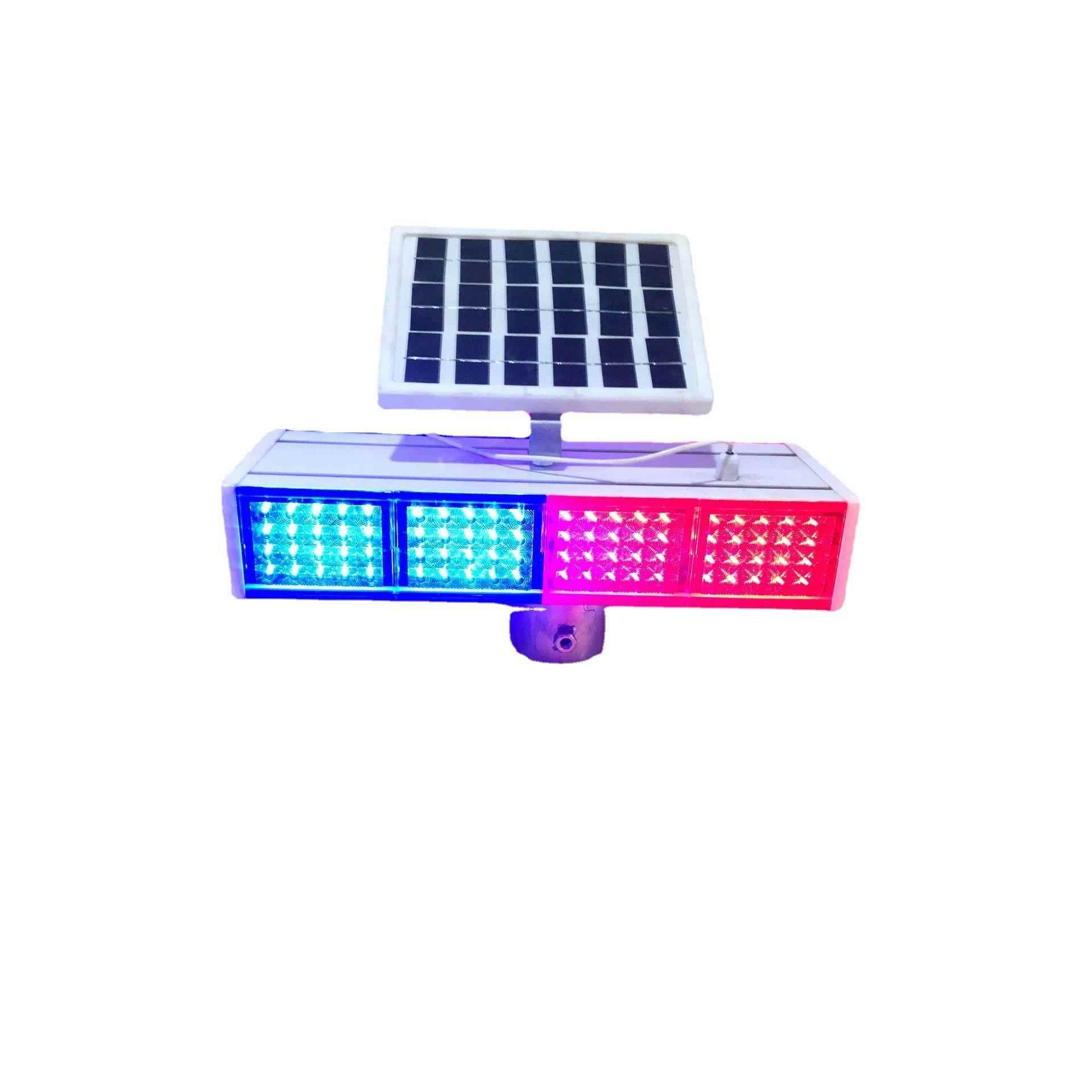 福建LLS|龙路士太阳能 分体双面八灯LED红蓝警示灯频闪灯防追尾