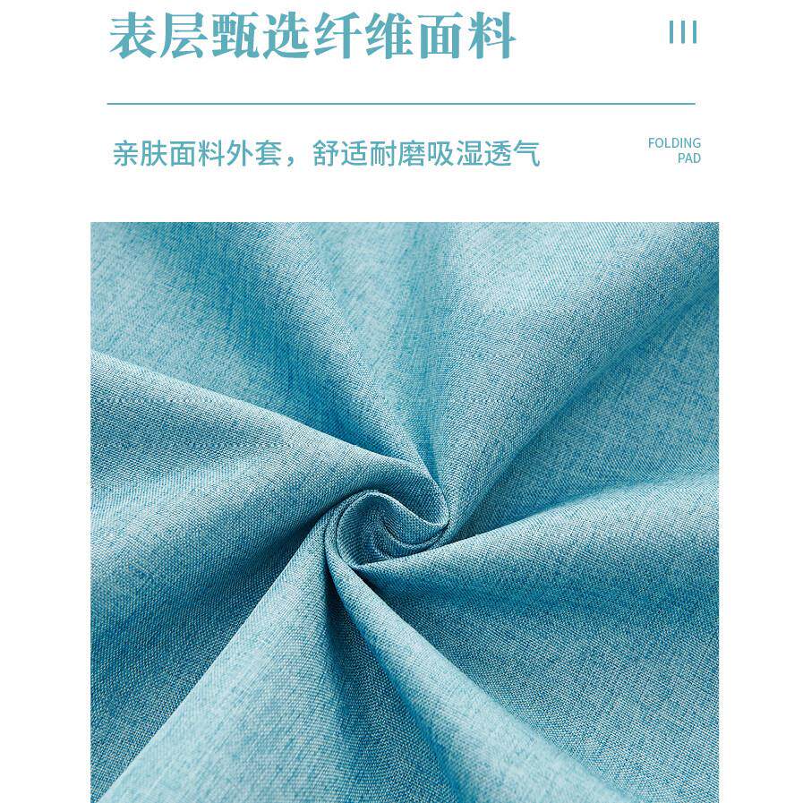 海折叠床绵垫办公室学生铺午带枕头折睡垫子器榻榻米地睡垫打地铺