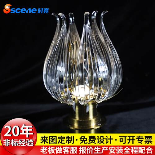 展厅开合机械具台灯互动智能餐厅动态艺术花灯墙装置酒店矩阵电动