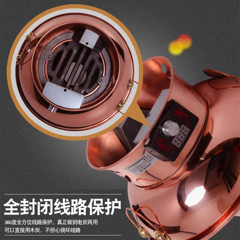 电30-40cm碳两用纯铜火铜火锅高低档显示屏插电铜火锅老式锅家纯