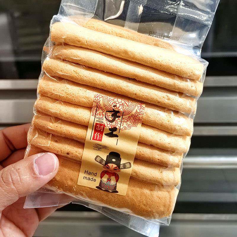 手指饼干提拉米苏原材料真空包装整箱商用蛋糕装饰微甜款现做现发