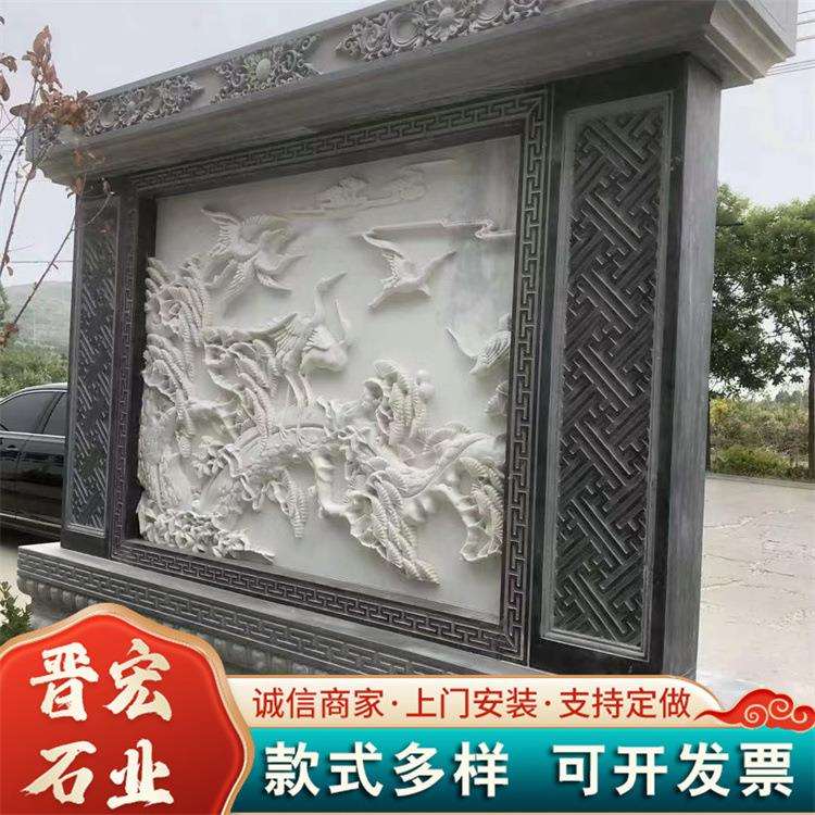 石雕影墙仿古影壁墙迎135987门墙中壁式庭院壁影雕壁墙浮照装饰品
