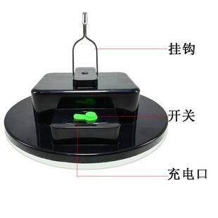 可充电式 移动用无线家照明飞应急灯光600W碟充电灯泡夜纪市地摊灯