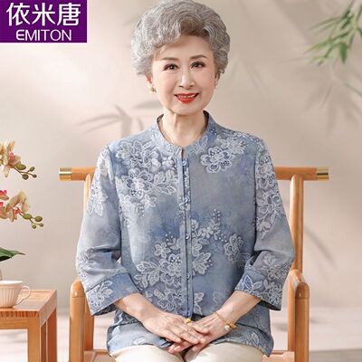 中老年妈妈雪纺衫女奶奶夏装衬衫2026新款老年人夏季衣服减龄衬衣