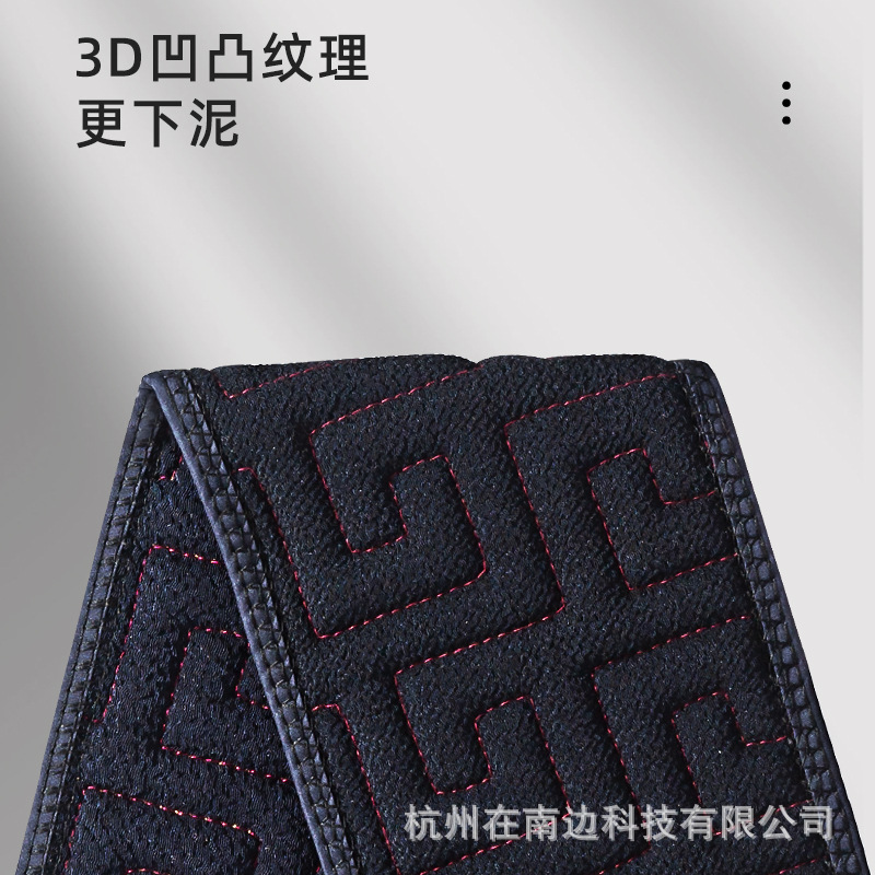 男士专用搓澡洗澡神器后背搓澡巾