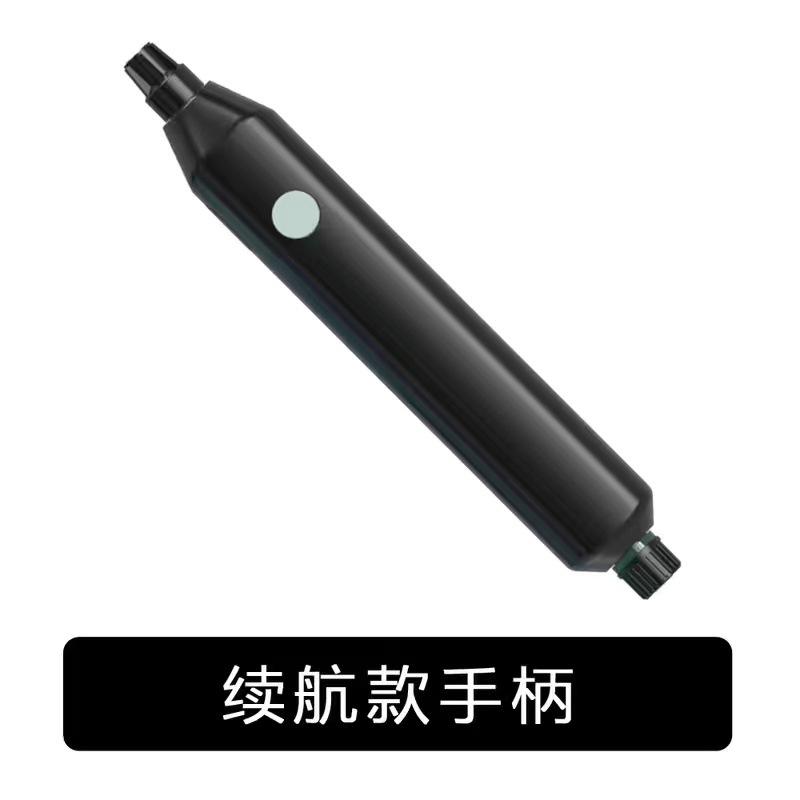 喷雾器农药雾化水枪园艺用品套装