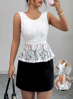 Women's Hollow Out Halter Neck Sleeveless Top