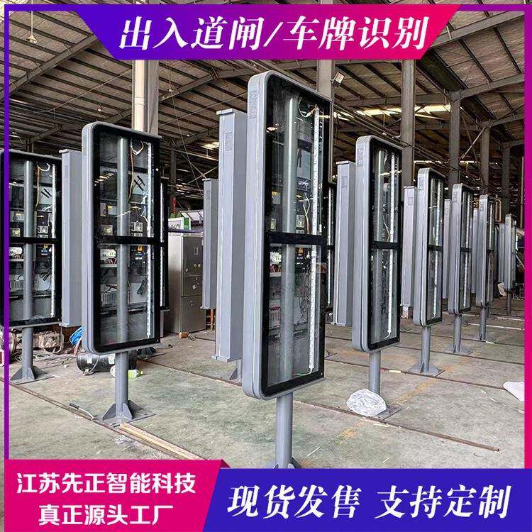 视金属道广告牌宣传栏滚动灯街箱子电子JUN报站牌智能导牌电户外