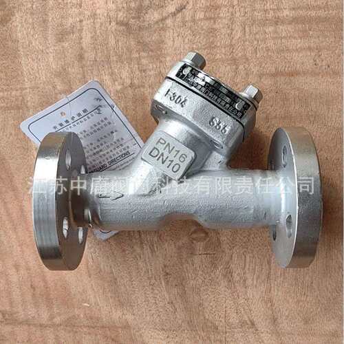 不锈钢DN10小口径法兰过滤器GL41W-16P耐腐蚀不锈钢304 316L材质
