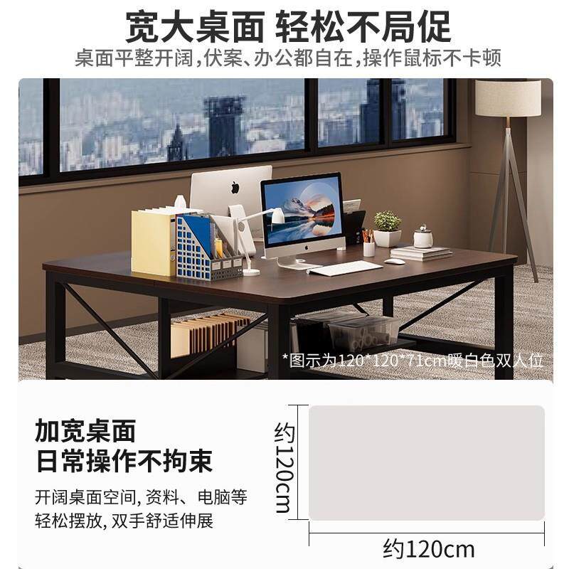 双人电脑桌职员办公桌现代简约员工位4人位面对面带挡板桌椅组合