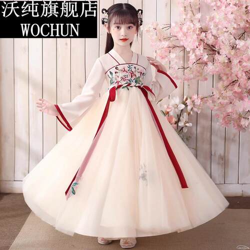 女童2024新款古风汉服古装秋款襦裙儿童中国风唐装裙子秋装连衣裙