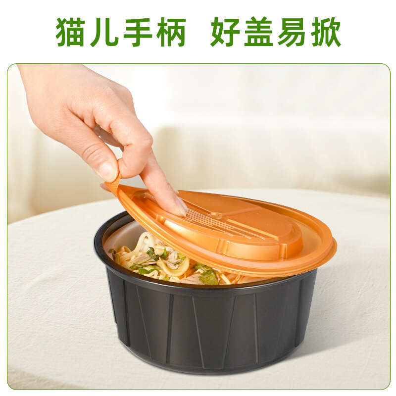 加厚加大一次性双层打包盒面汤分离圆形馄饨碗两层米线粉丝外卖盒