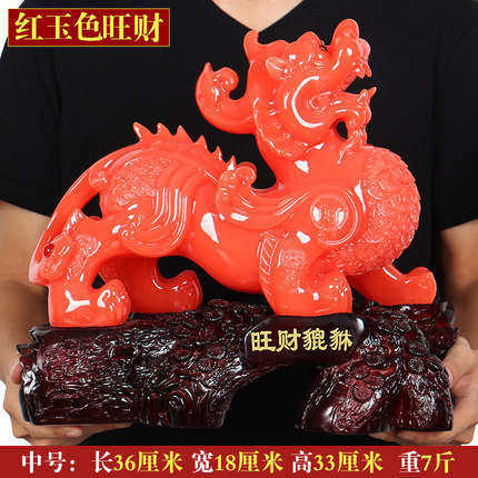 开业家居办公室摆件貔貅礼品商务装饰品客厅貔貅摆设桌面