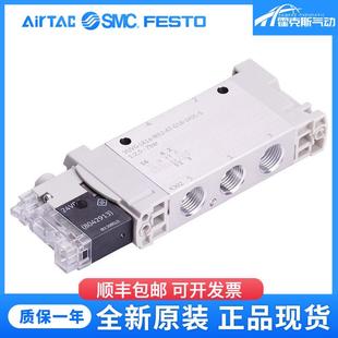 LK14 FESTO费斯托电磁阀VUVG M52 S订货号8042563 G18 1H2L