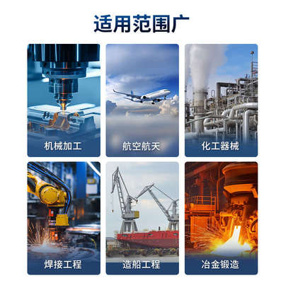 全自动振动时效仪钢板焊接应力消除机金属残余内应力震动消除设备