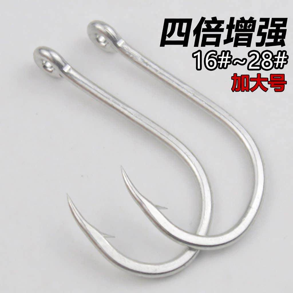 加强大号伊势鱼钩其他垂钓用品
