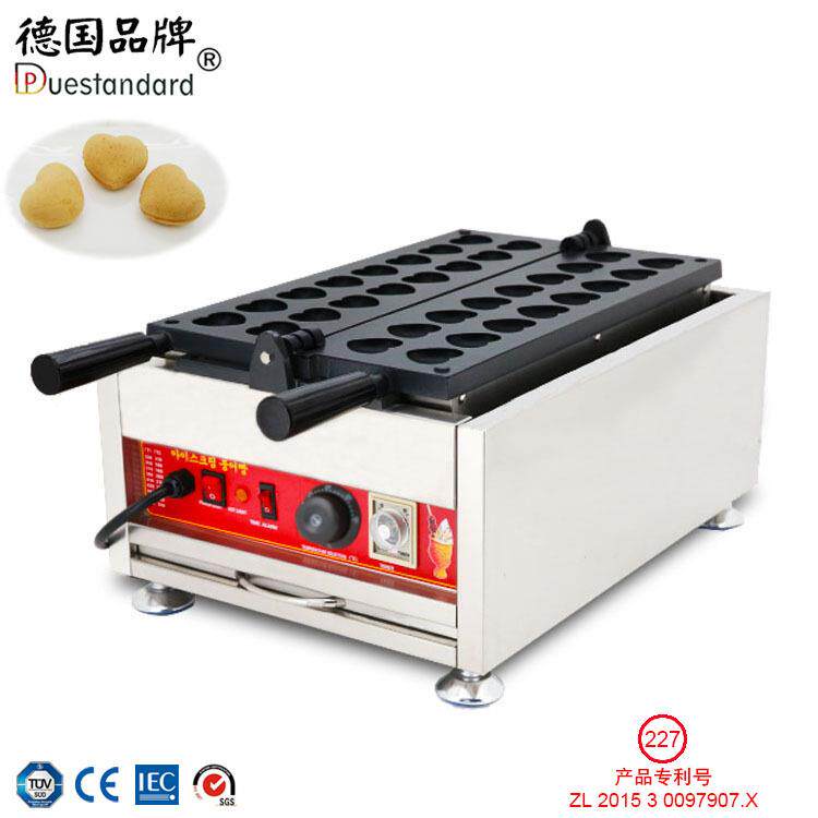 心形华夫饼机商用迷你爱心心型烤饼机小小心饼机华夫机小点心糕点