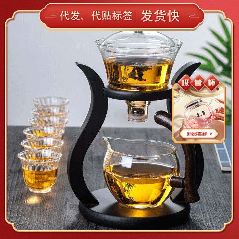高硼硅玻璃冲茶器半自动懒人茶具套装家用会客宫灯茶壶功夫泡茶器