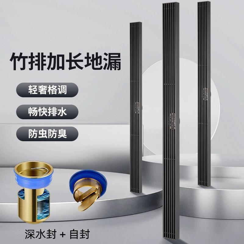 极窄地漏长条形极简线性防臭304不锈钢淋浴房双铜芯排水槽加长定