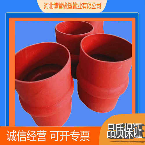 高温三通硅胶管 汽车涡轮管 散热器橡胶管有机硅胶管