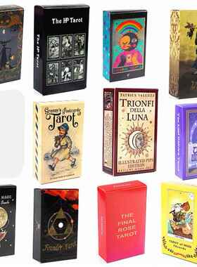 The rider tarot Smith spanish waite trionfi della luna card