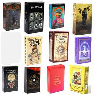 The rider tarot Smith spanish waite trionfi della luna card